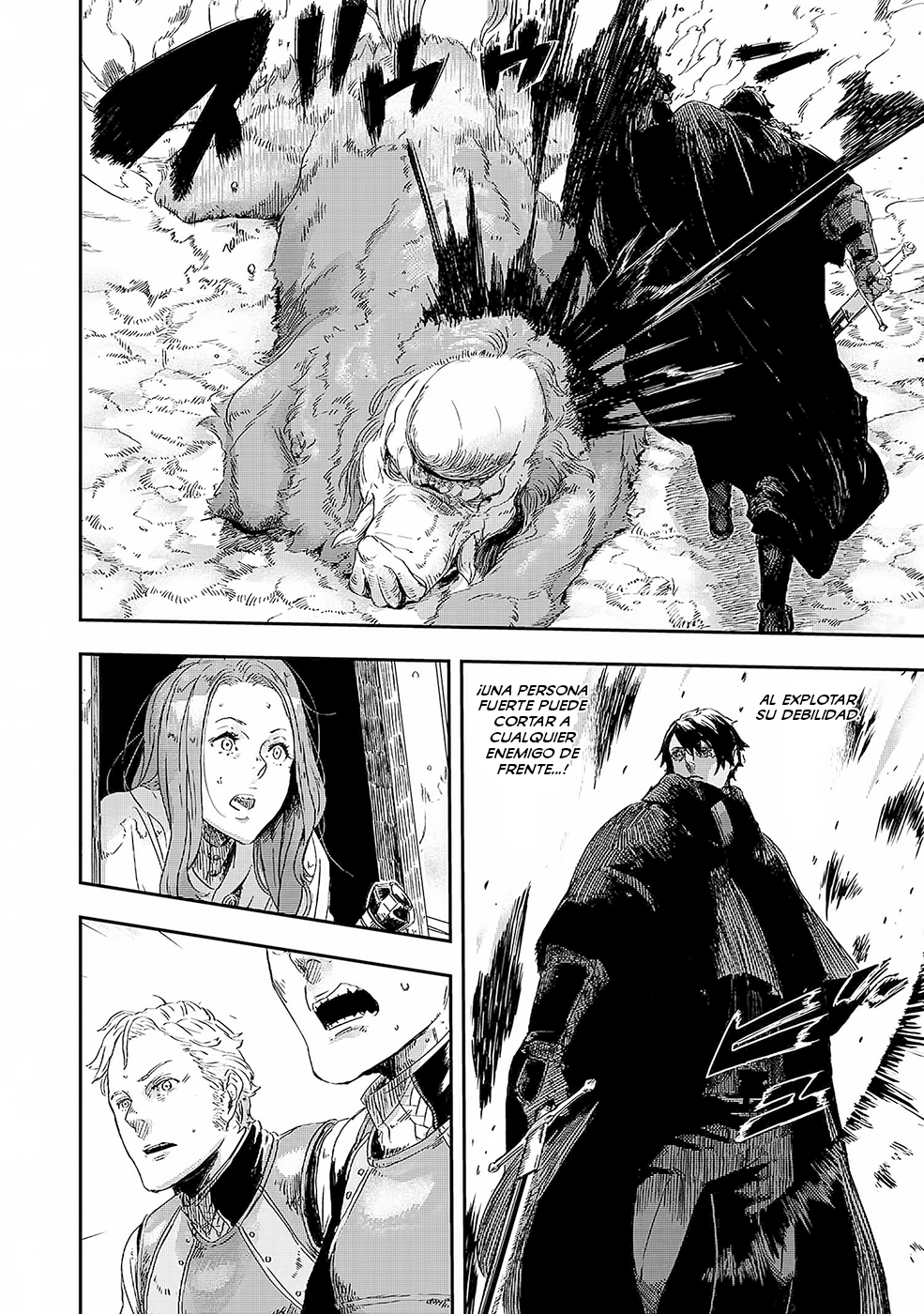 Ookami wa Nemuranai Capítulo 2 - Página 14 en español