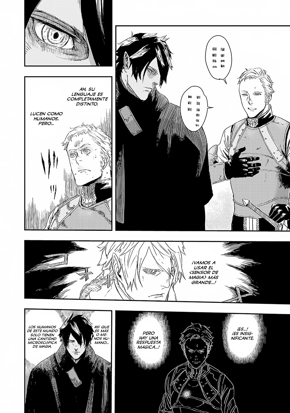Ookami wa Nemuranai Capítulo 2 - Página 16 en español