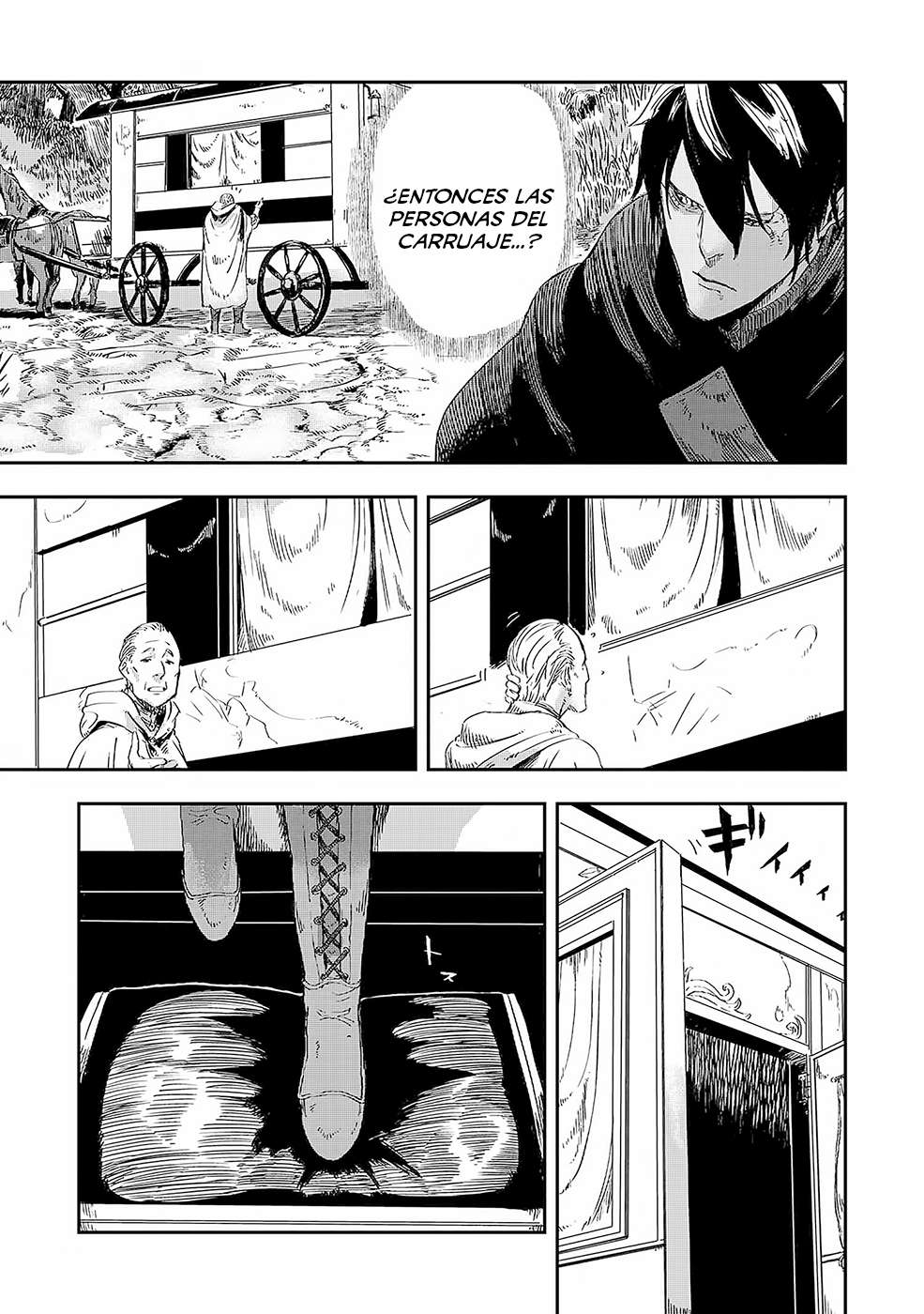 Ookami wa Nemuranai Capítulo 2 - Página 17 en español