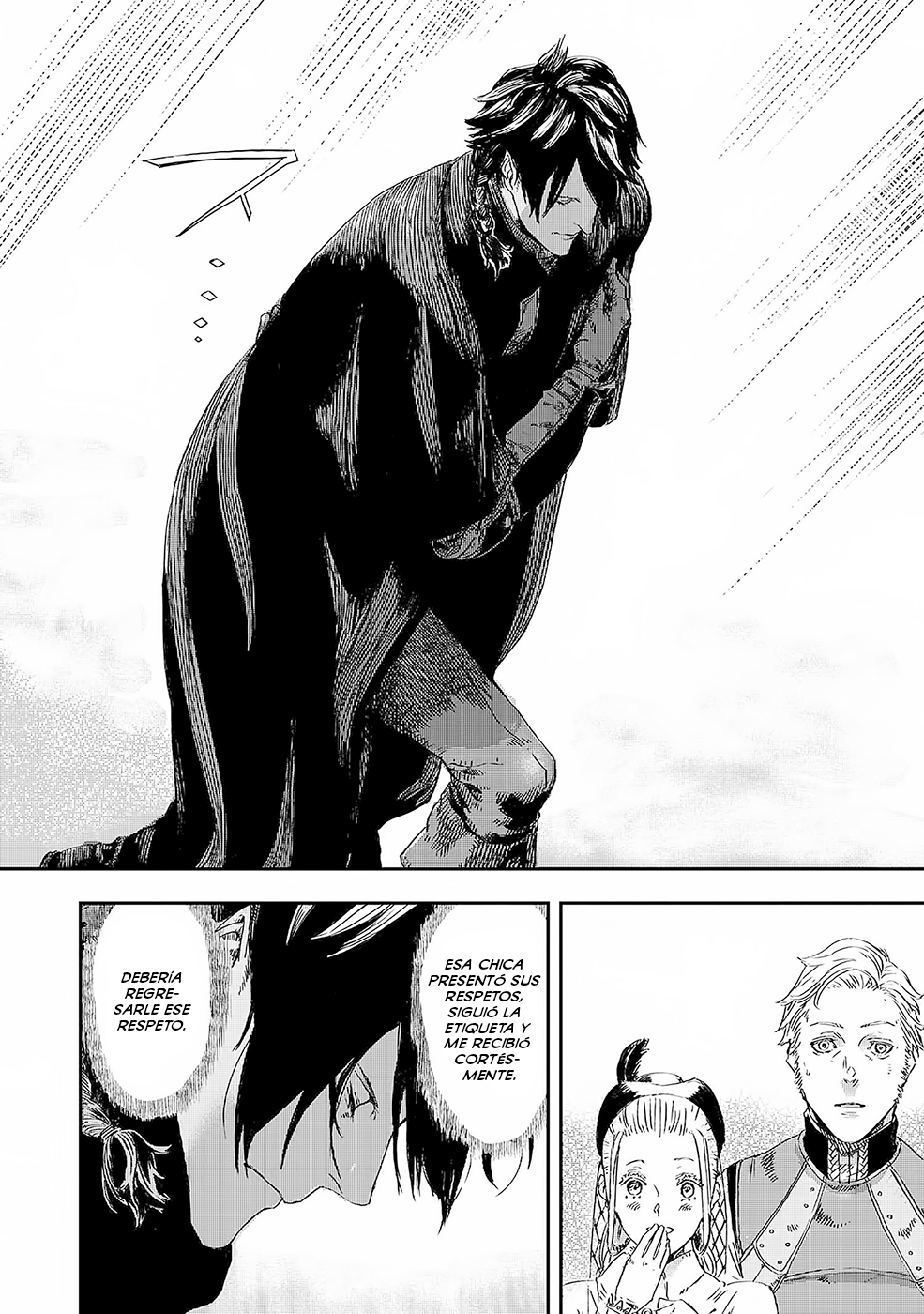 Ookami wa Nemuranai Capítulo 2 - Página 20 en español