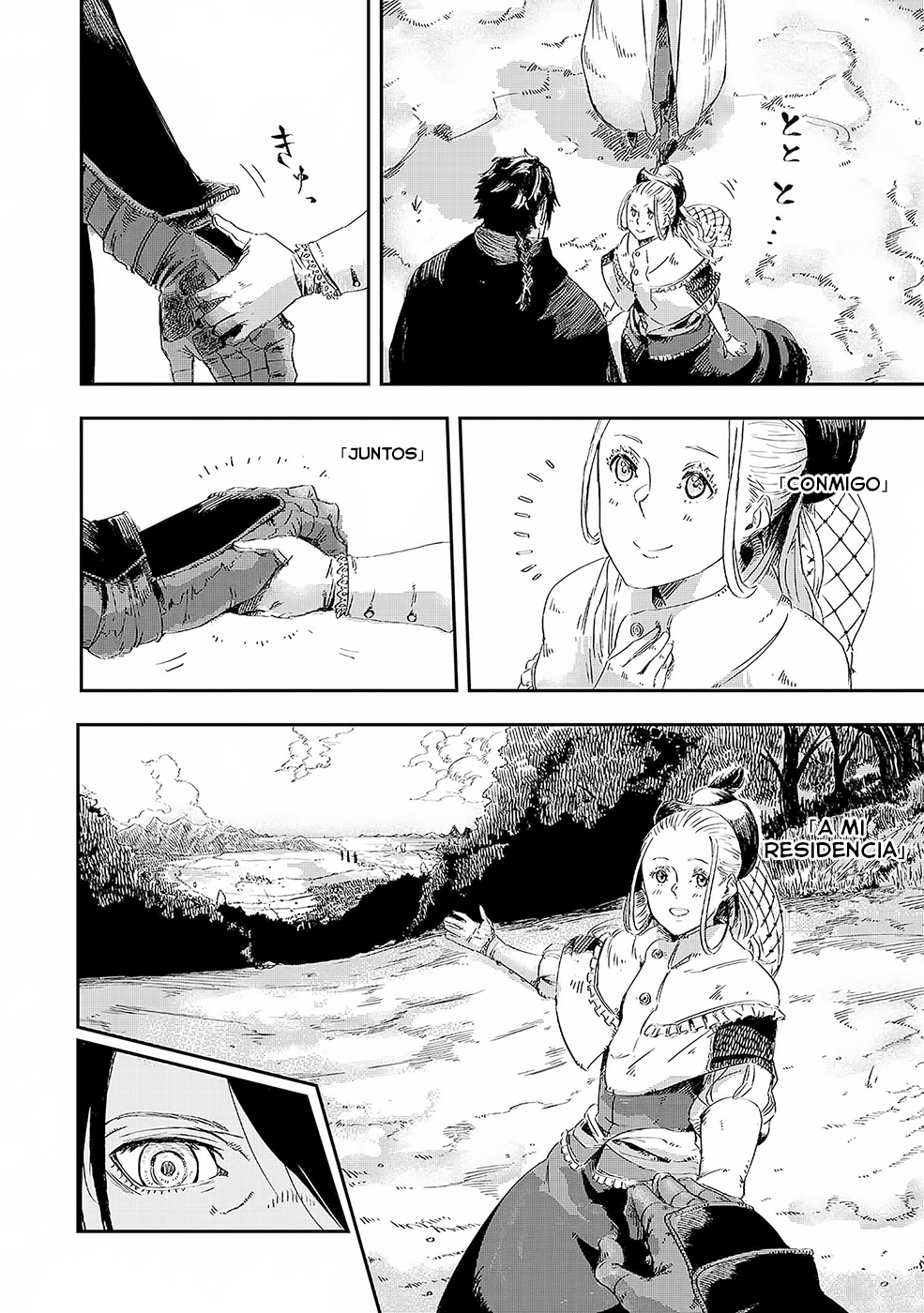 Ookami wa Nemuranai Capítulo 2 - Página 22 en español
