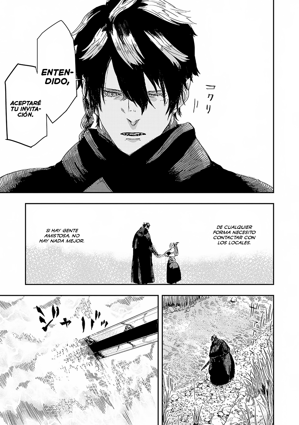 Ookami wa Nemuranai Capítulo 2 - Página 23 en español