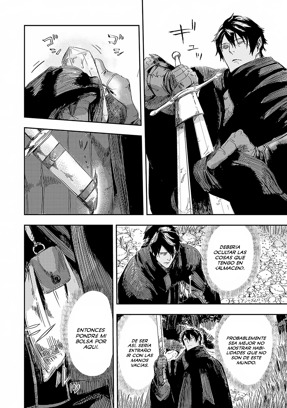 Ookami wa Nemuranai Capítulo 2 - Página 24 en español