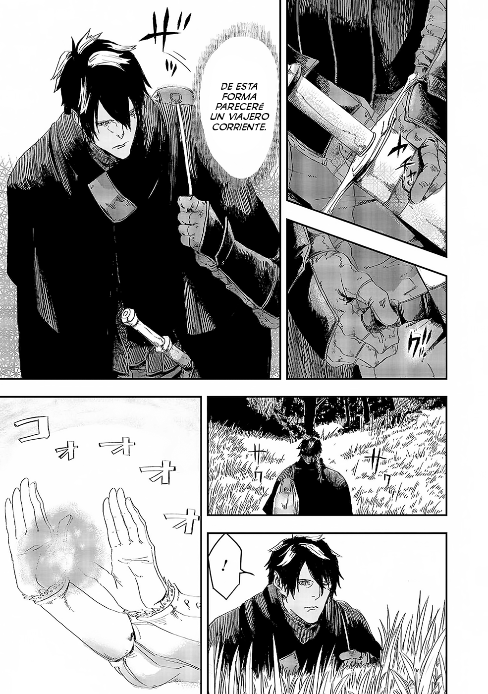 Ookami wa Nemuranai Capítulo 2 - Página 25 en español