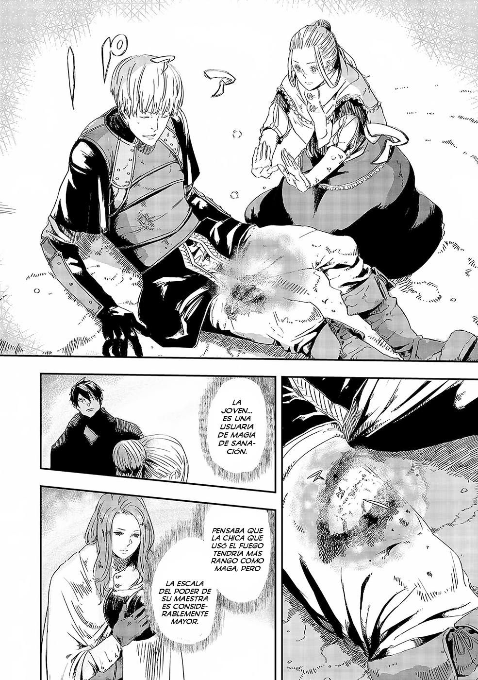 Ookami wa Nemuranai Capítulo 2 - Página 26 en español
