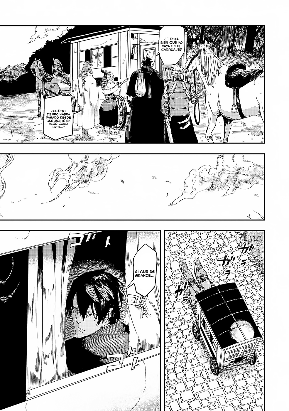 Ookami wa Nemuranai Capítulo 2 - Página 27 en español