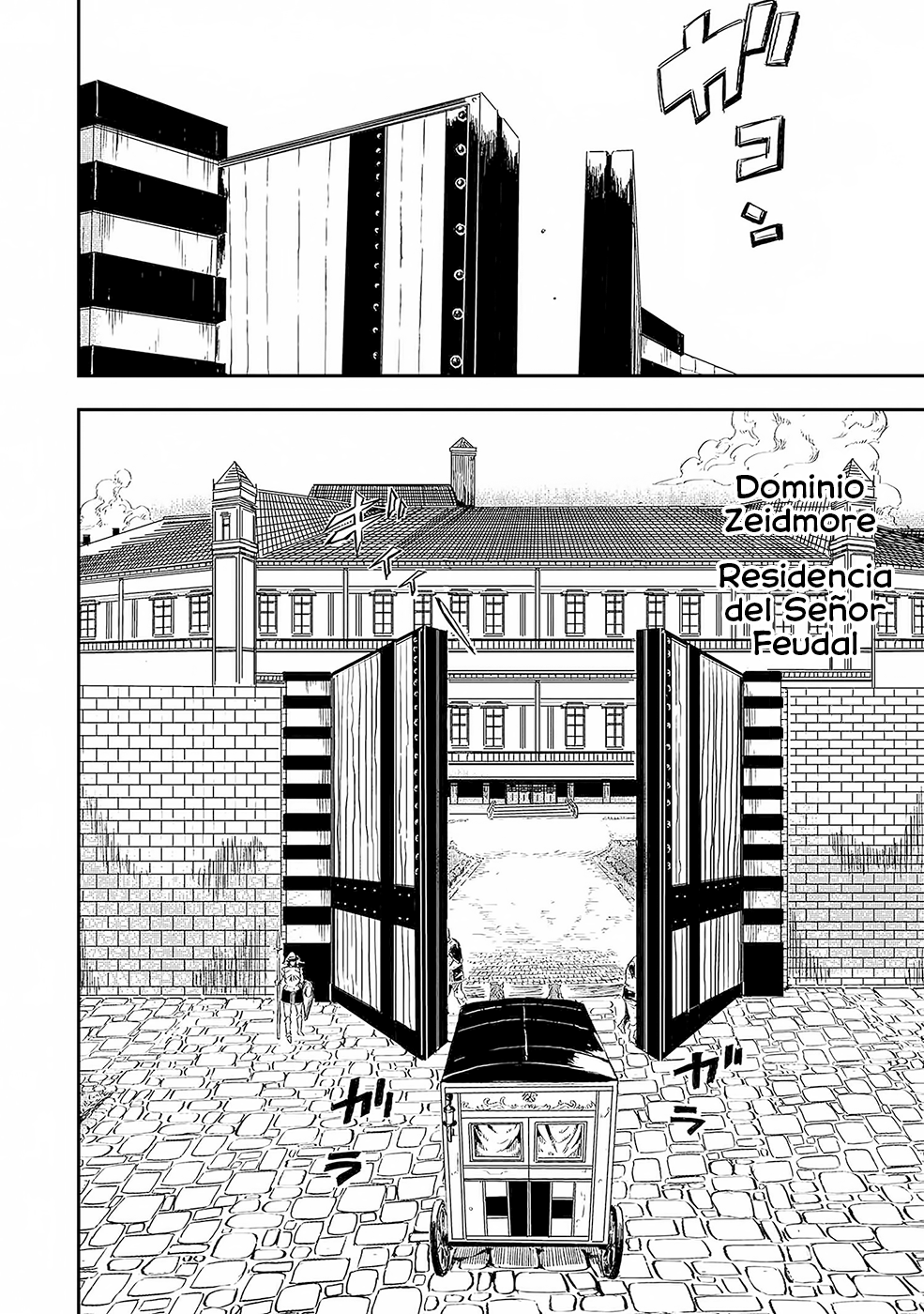 Ookami wa Nemuranai Capítulo 2 - Página 28 en español