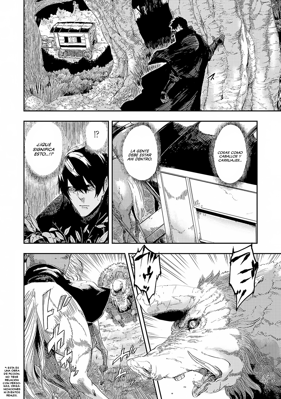 Ookami wa Nemuranai Capítulo 2 - Página 3 en español