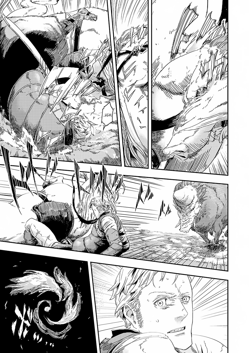Ookami wa Nemuranai Capítulo 2 - Página 6 en español