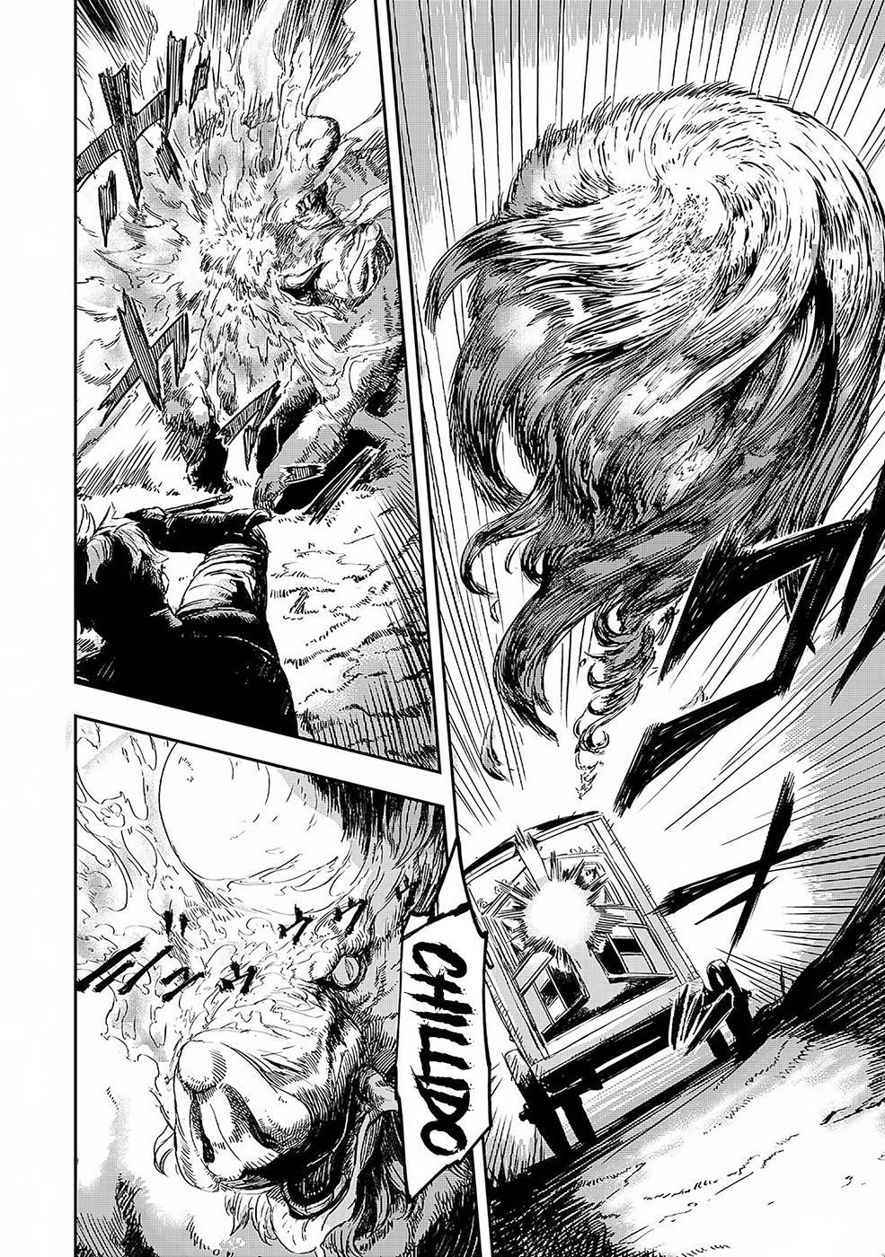 Ookami wa Nemuranai Capítulo 2 - Página 7 en español