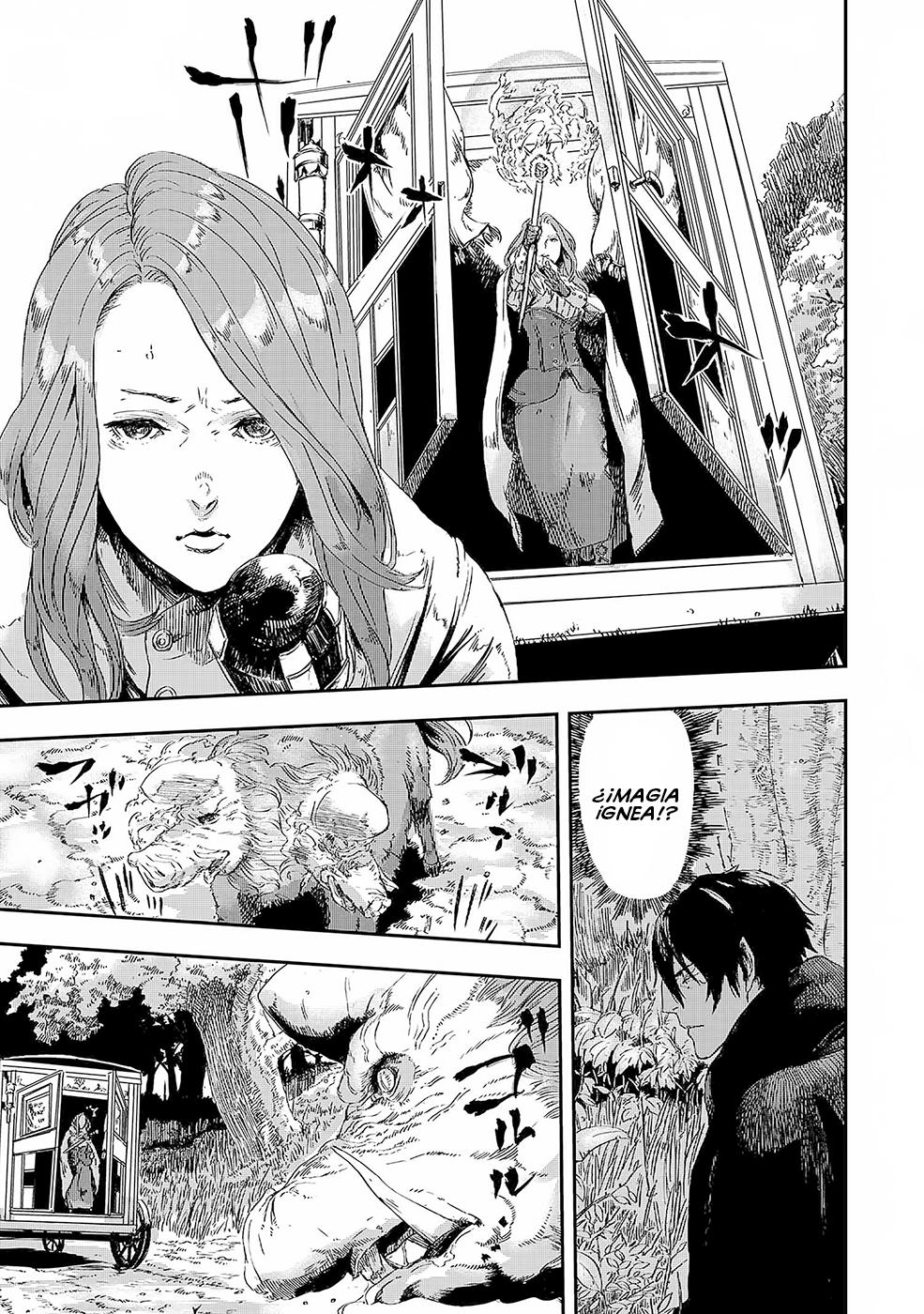 Ookami wa Nemuranai Capítulo 2 - Página 8 en español