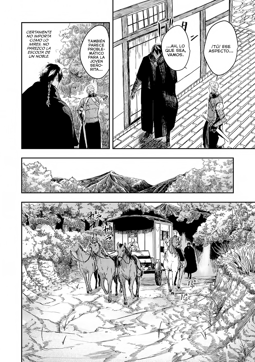Ookami wa Nemuranai Capítulo 3 - Página 17 en español