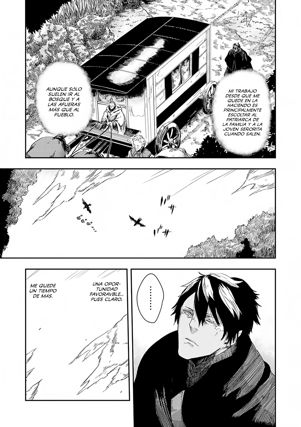 Ookami wa Nemuranai Capítulo 3 - Página 18 en español