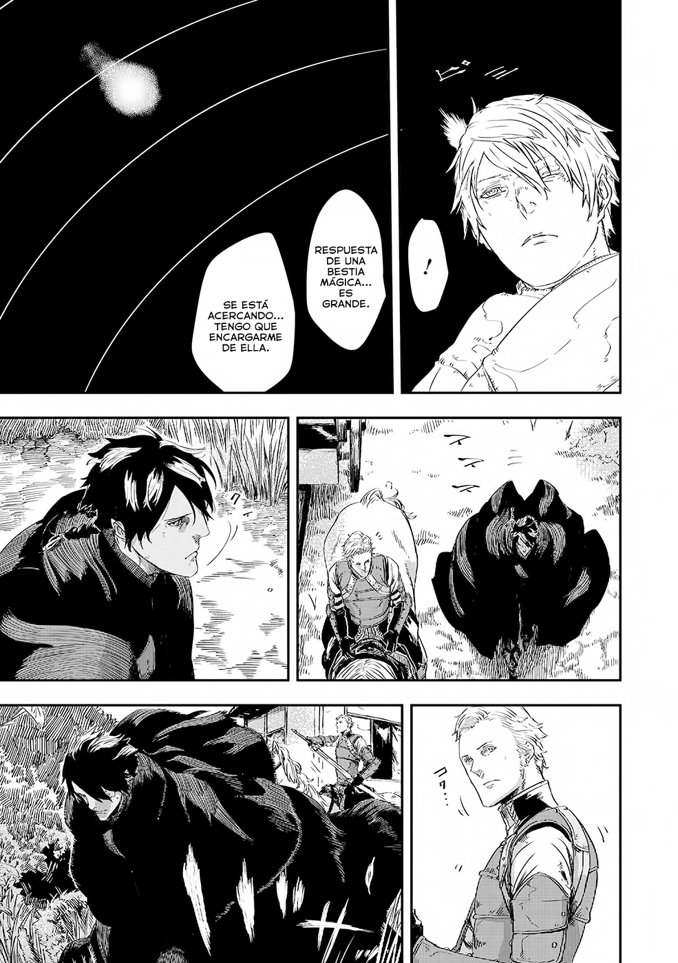 Ookami wa Nemuranai Capítulo 3 - Página 20 en español