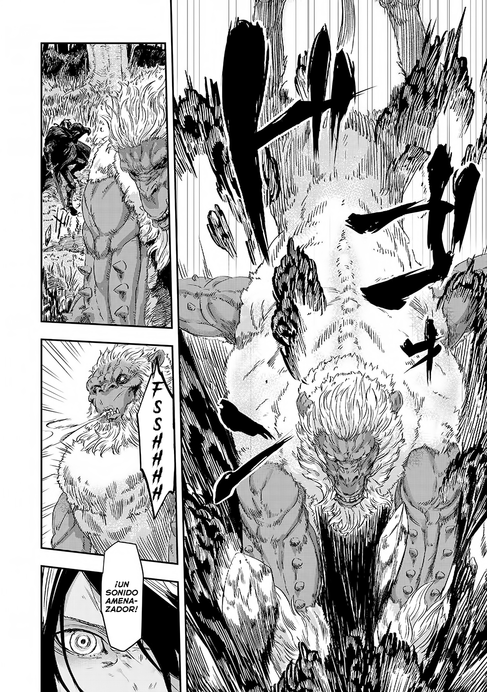 Ookami wa Nemuranai Capítulo 3 - Página 23 en español