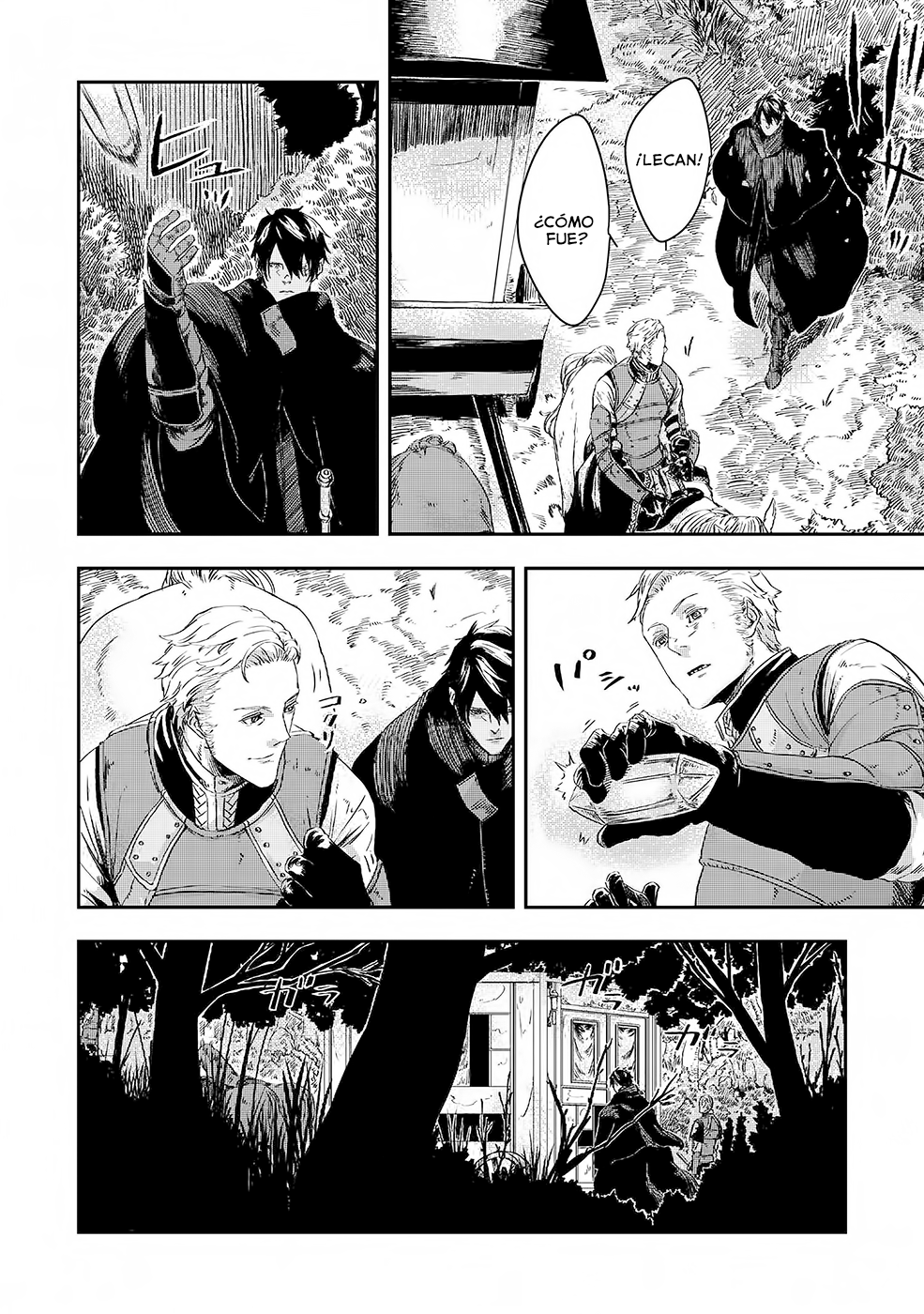 Ookami wa Nemuranai Capítulo 3 - Página 27 en español