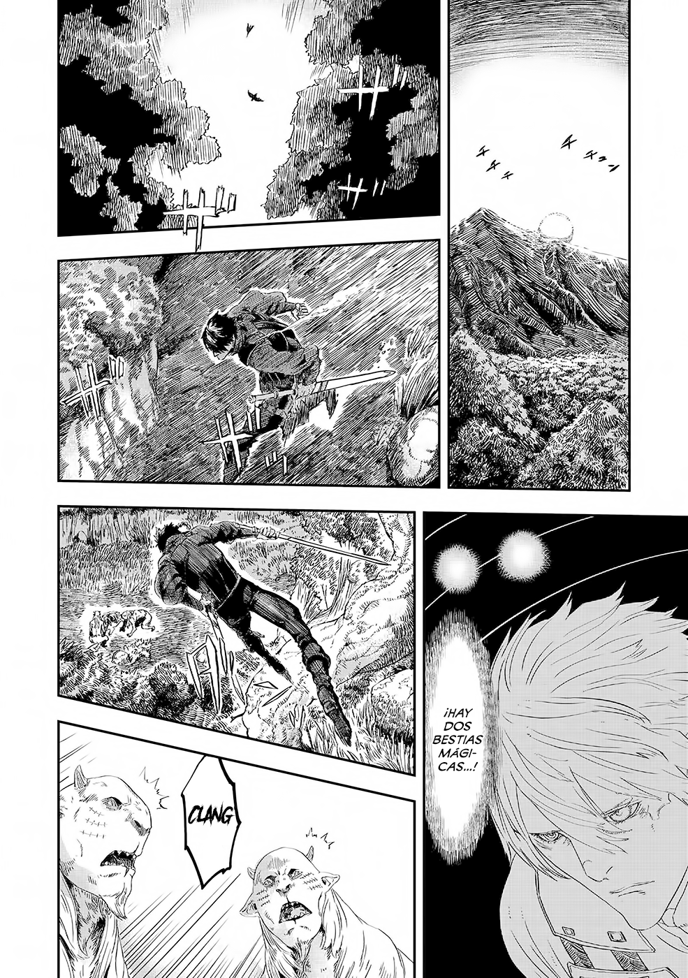 Ookami wa Nemuranai Capítulo 3 - Página 5 en español