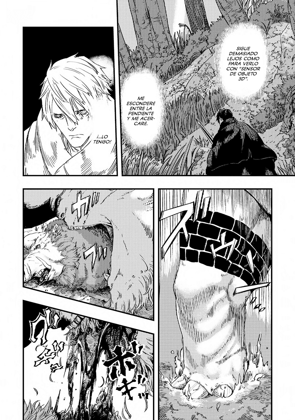 Ookami wa Nemuranai Capítulo 4 - Página 11 en español