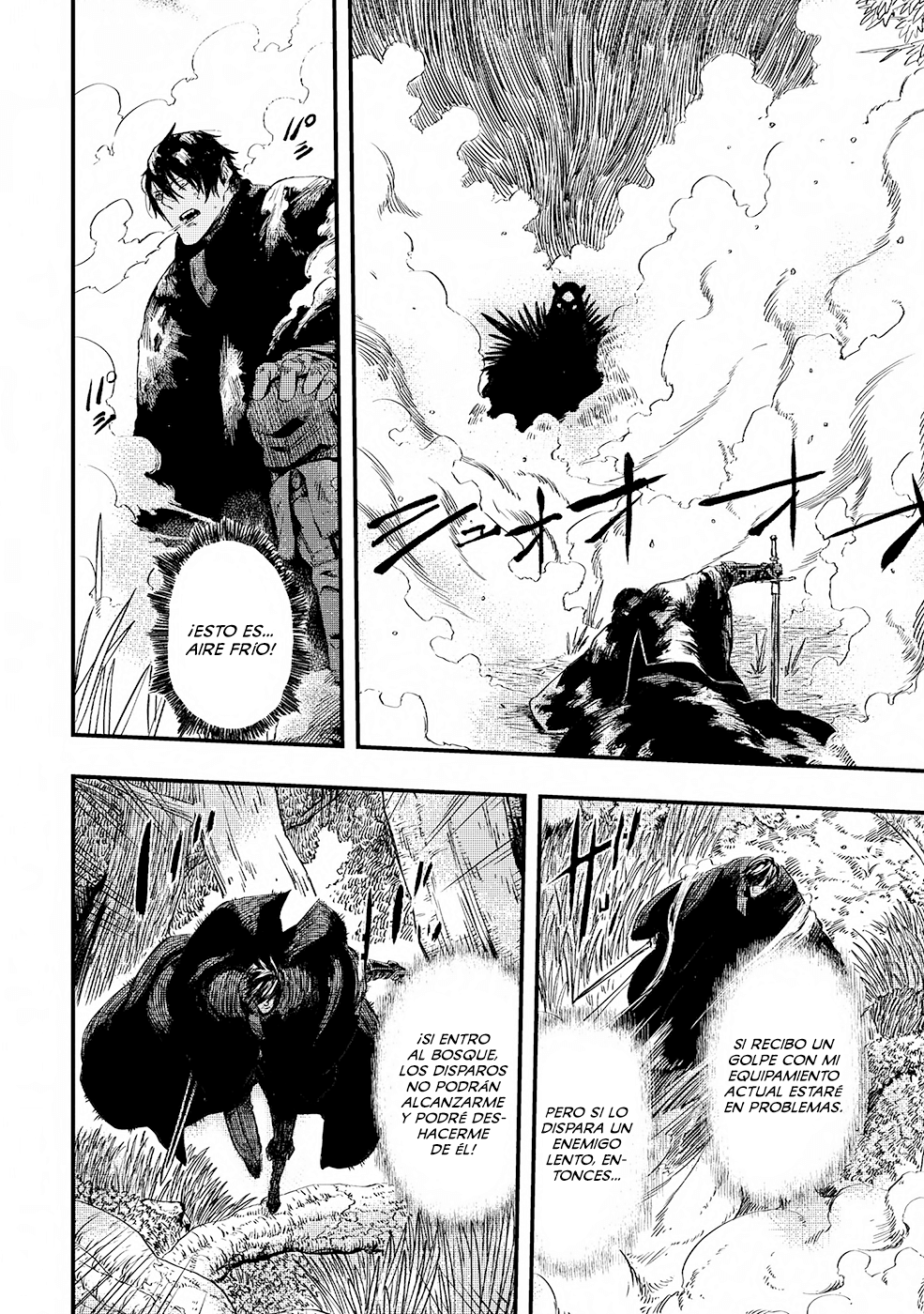 Ookami wa Nemuranai Capítulo 4 - Página 19 en español