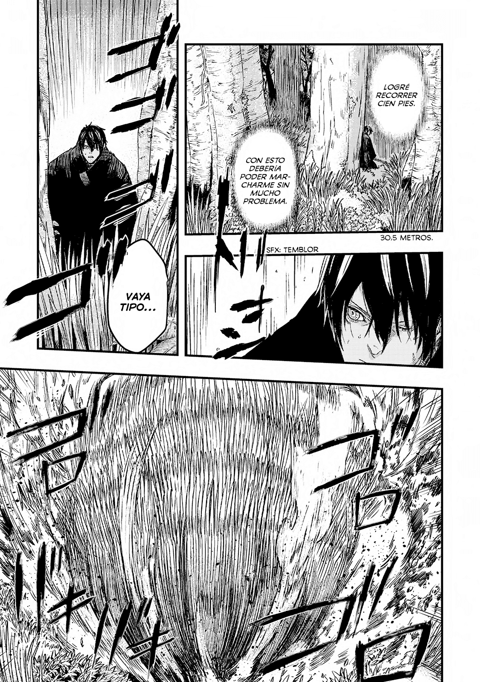 Ookami wa Nemuranai Capítulo 4 - Página 20 en español