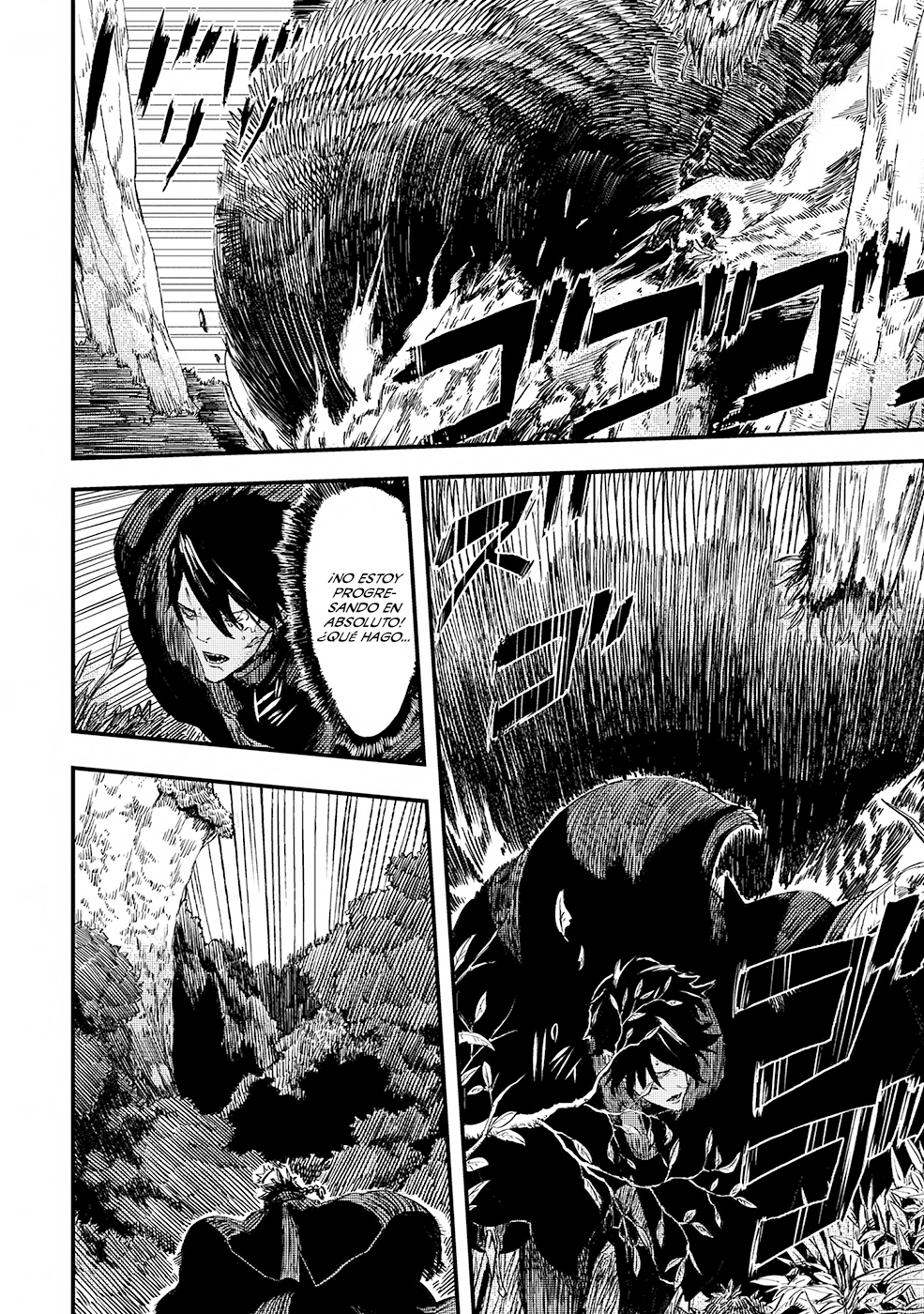 Ookami wa Nemuranai Capítulo 4 - Página 22 en español