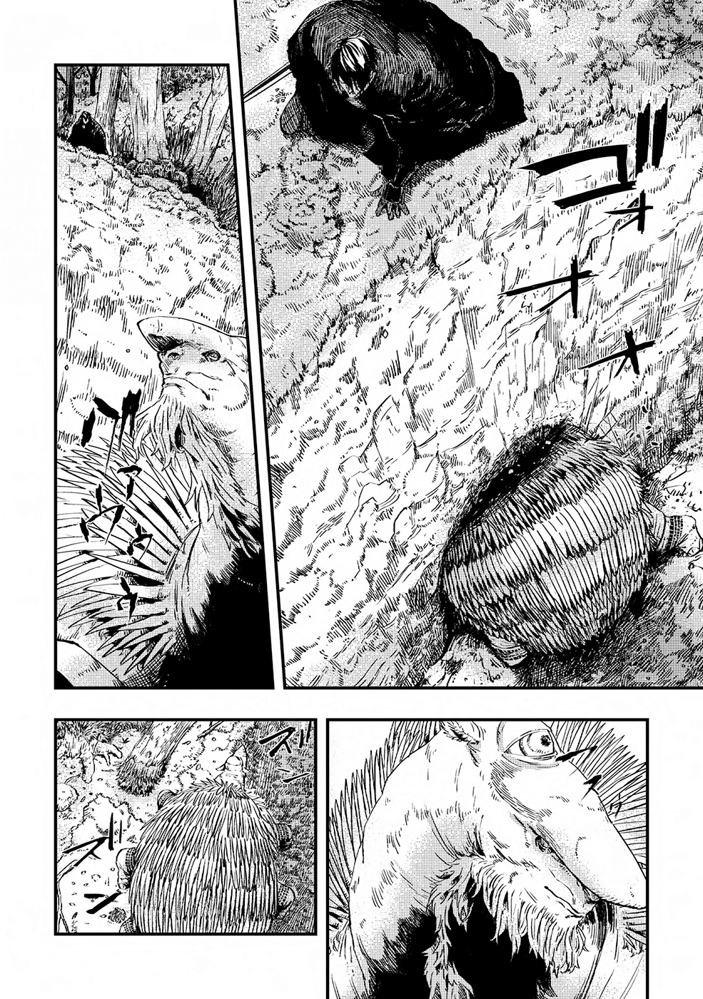Ookami wa Nemuranai Capítulo 4 - Página 24 en español
