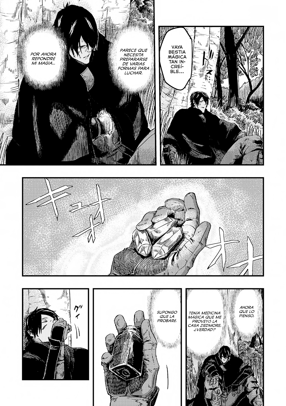 Ookami wa Nemuranai Capítulo 4 - Página 25 en español