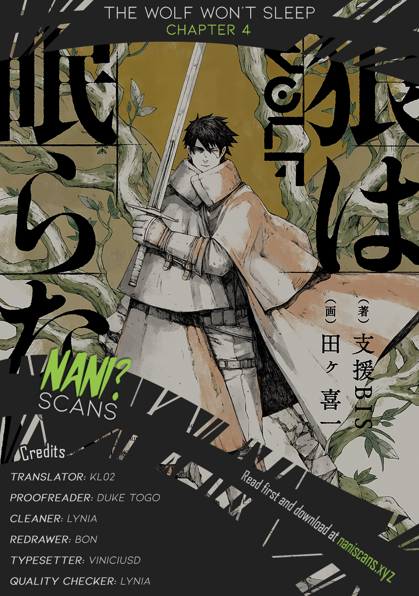 Ookami wa Nemuranai Capítulo 4 - Página 32 en español