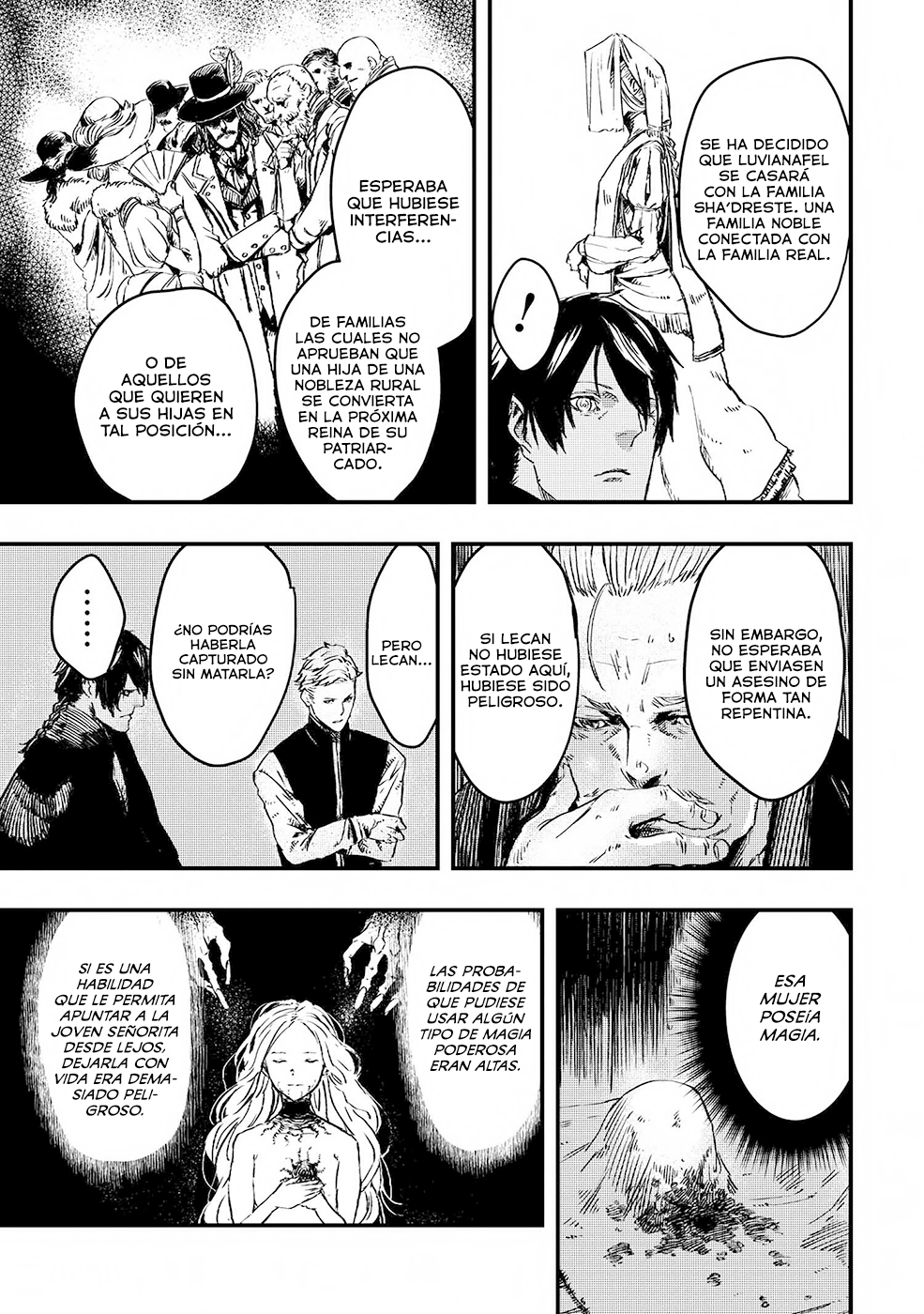 Ookami wa Nemuranai Capítulo 5 - Página 12 en español