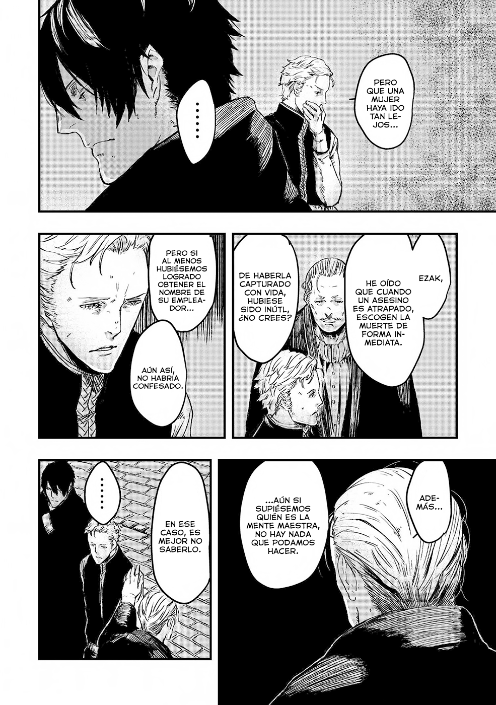 Ookami wa Nemuranai Capítulo 5 - Página 13 en español