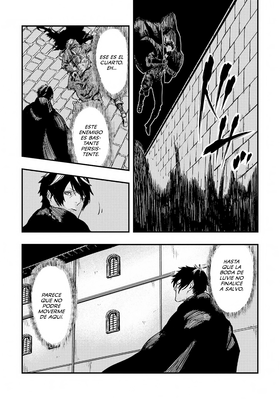 Ookami wa Nemuranai Capítulo 5 - Página 17 en español