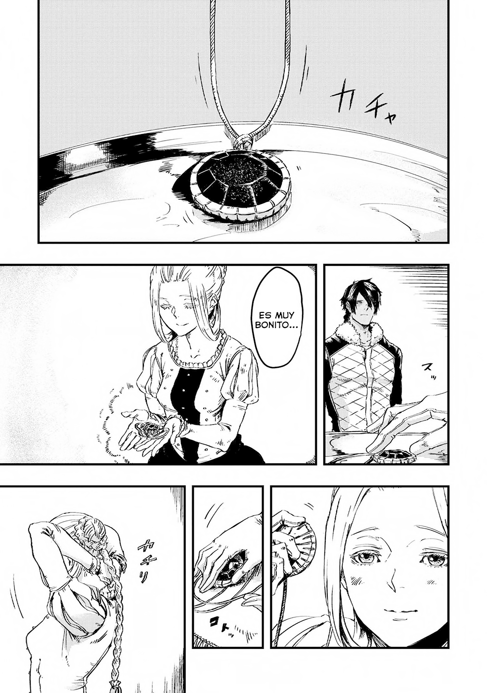Ookami wa Nemuranai Capítulo 5 - Página 22 en español
