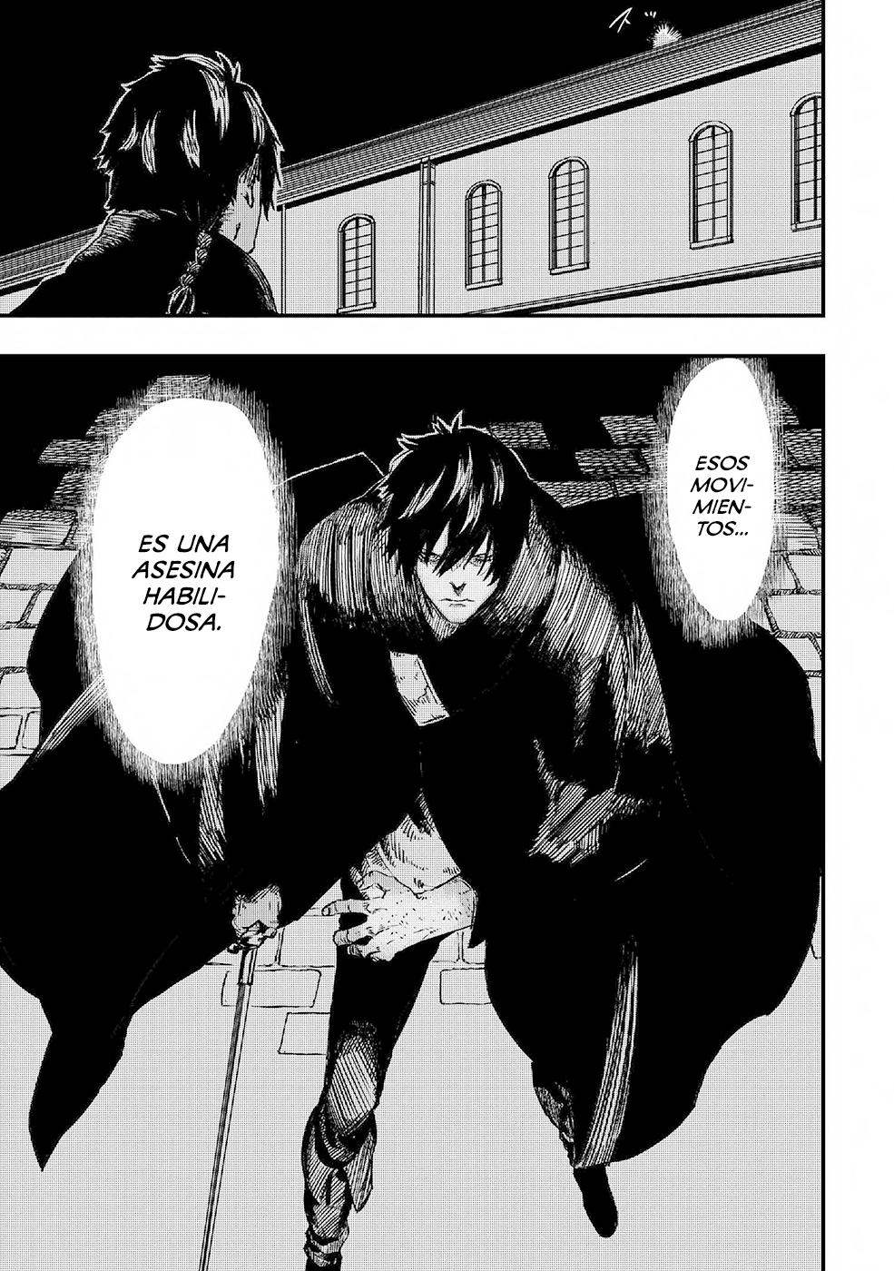 Ookami wa Nemuranai Capítulo 5 - Página 4 en español
