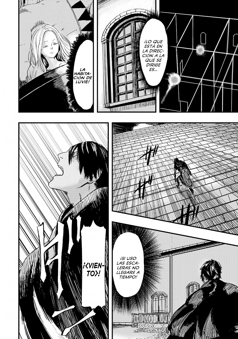Ookami wa Nemuranai Capítulo 5 - Página 5 en español