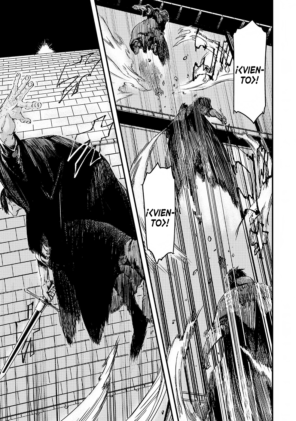 Ookami wa Nemuranai Capítulo 5 - Página 6 en español