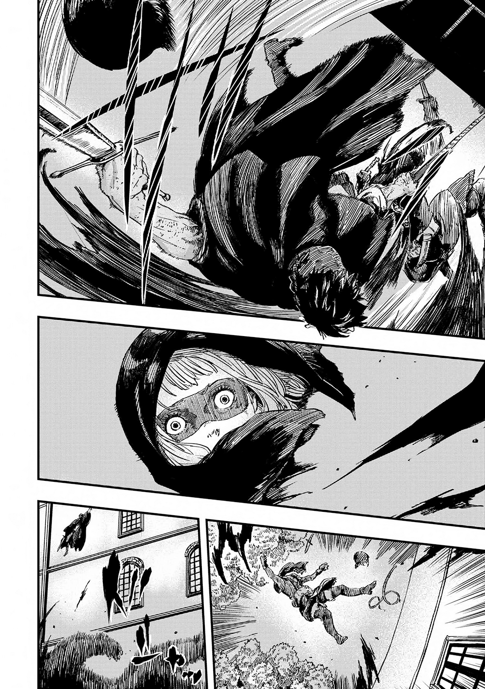 Ookami wa Nemuranai Capítulo 5 - Página 9 en español
