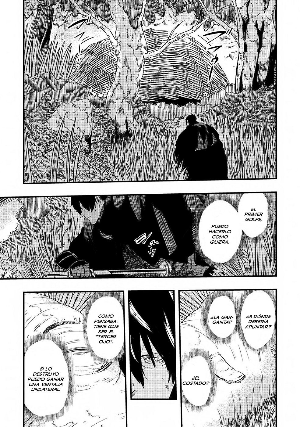 Ookami wa Nemuranai Capítulo 6 - Página 20 en español