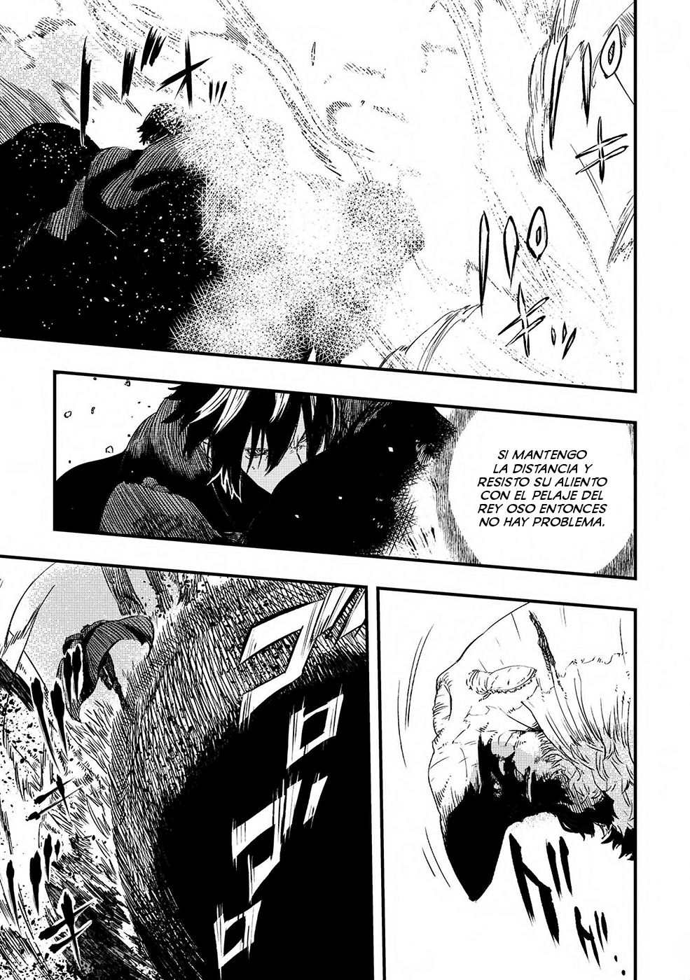 Ookami wa Nemuranai Capítulo 6 - Página 28 en español