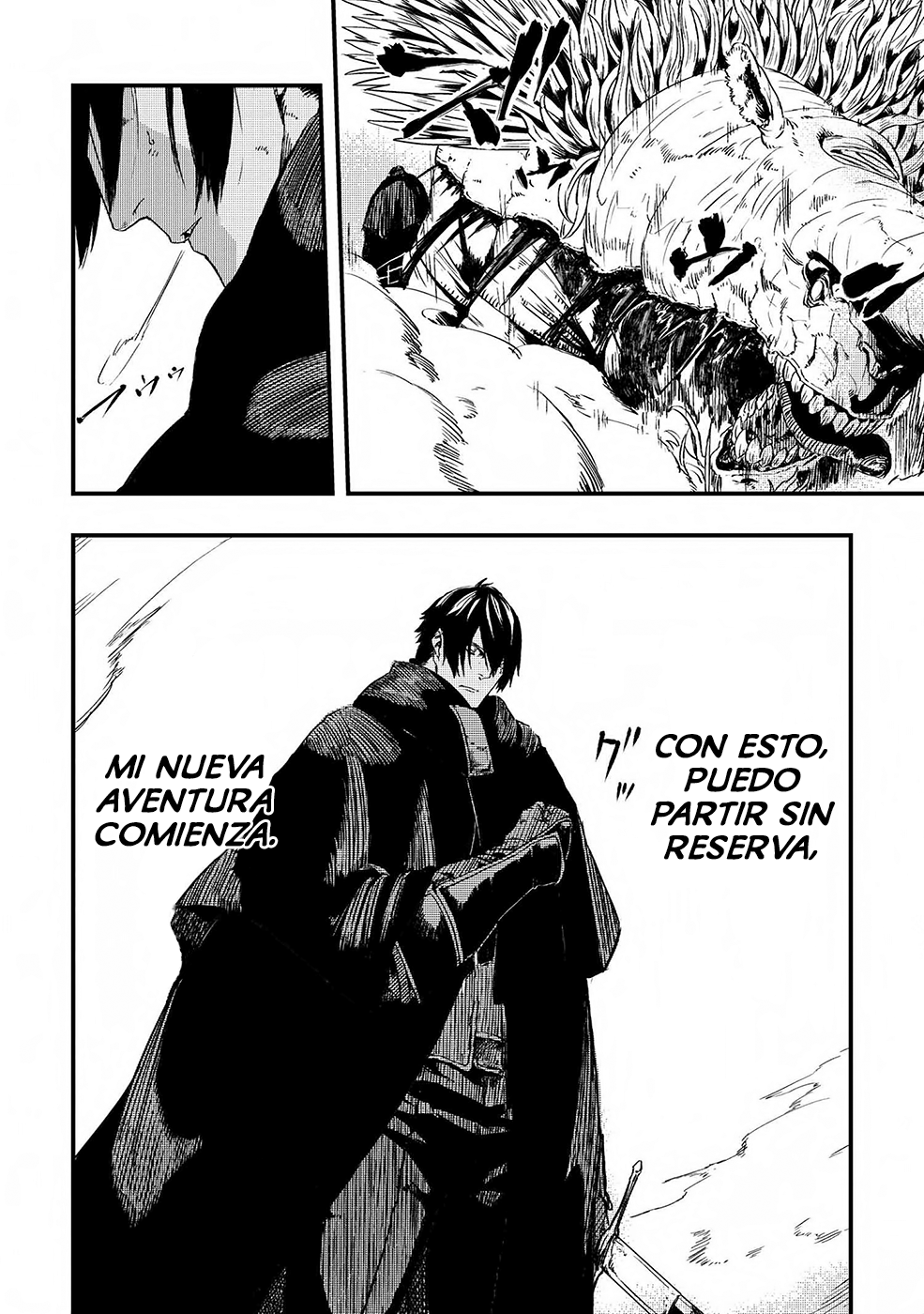 Ookami wa Nemuranai Capítulo 6 - Página 32 en español