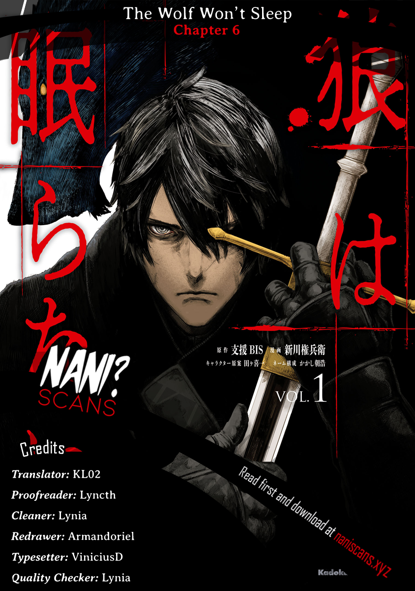 Ookami wa Nemuranai Capítulo 6 - Página 34 en español