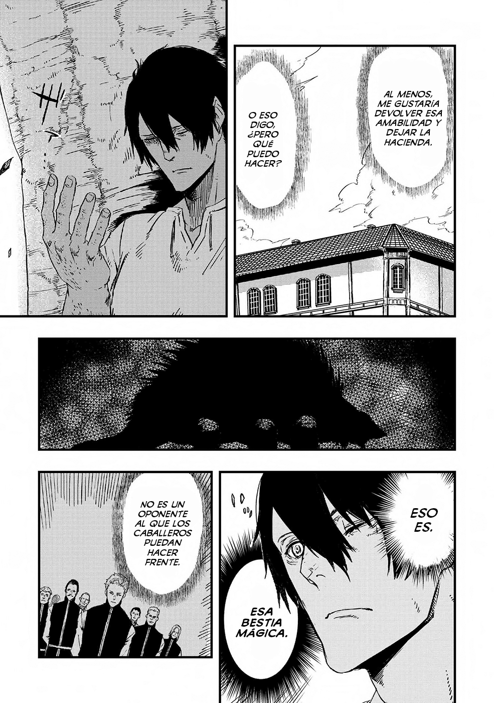 Ookami wa Nemuranai Capítulo 6 - Página 5 en español