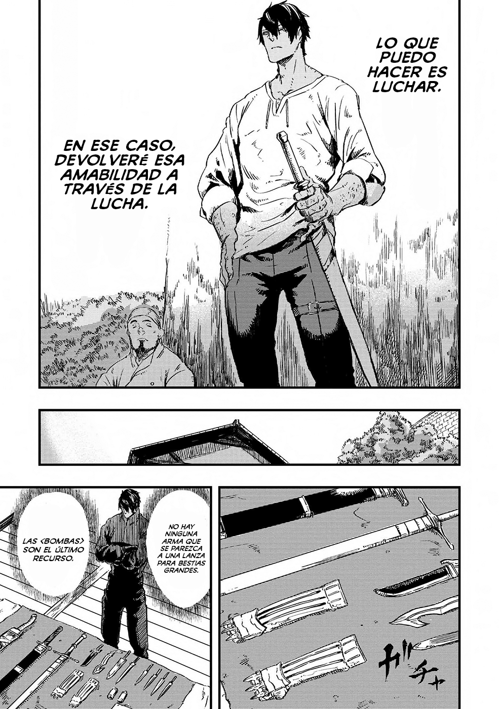 Ookami wa Nemuranai Capítulo 6 - Página 6 en español