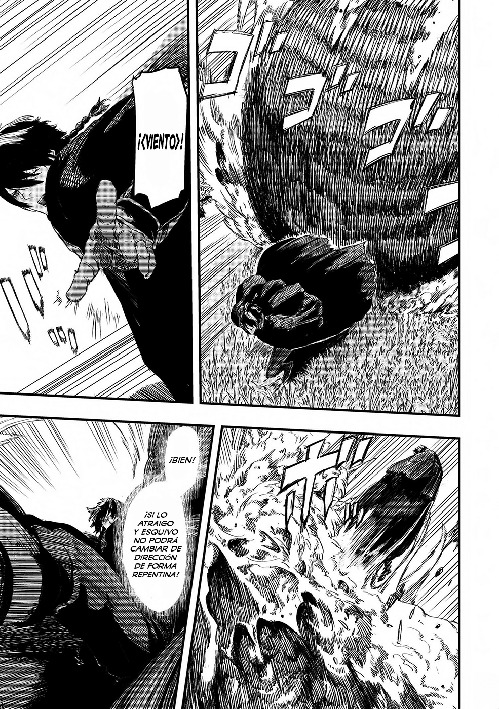Ookami wa Nemuranai Capítulo 6 - Página 8 en español
