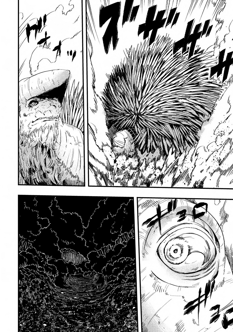 Ookami wa Nemuranai Capítulo 6 - Página 9 en español