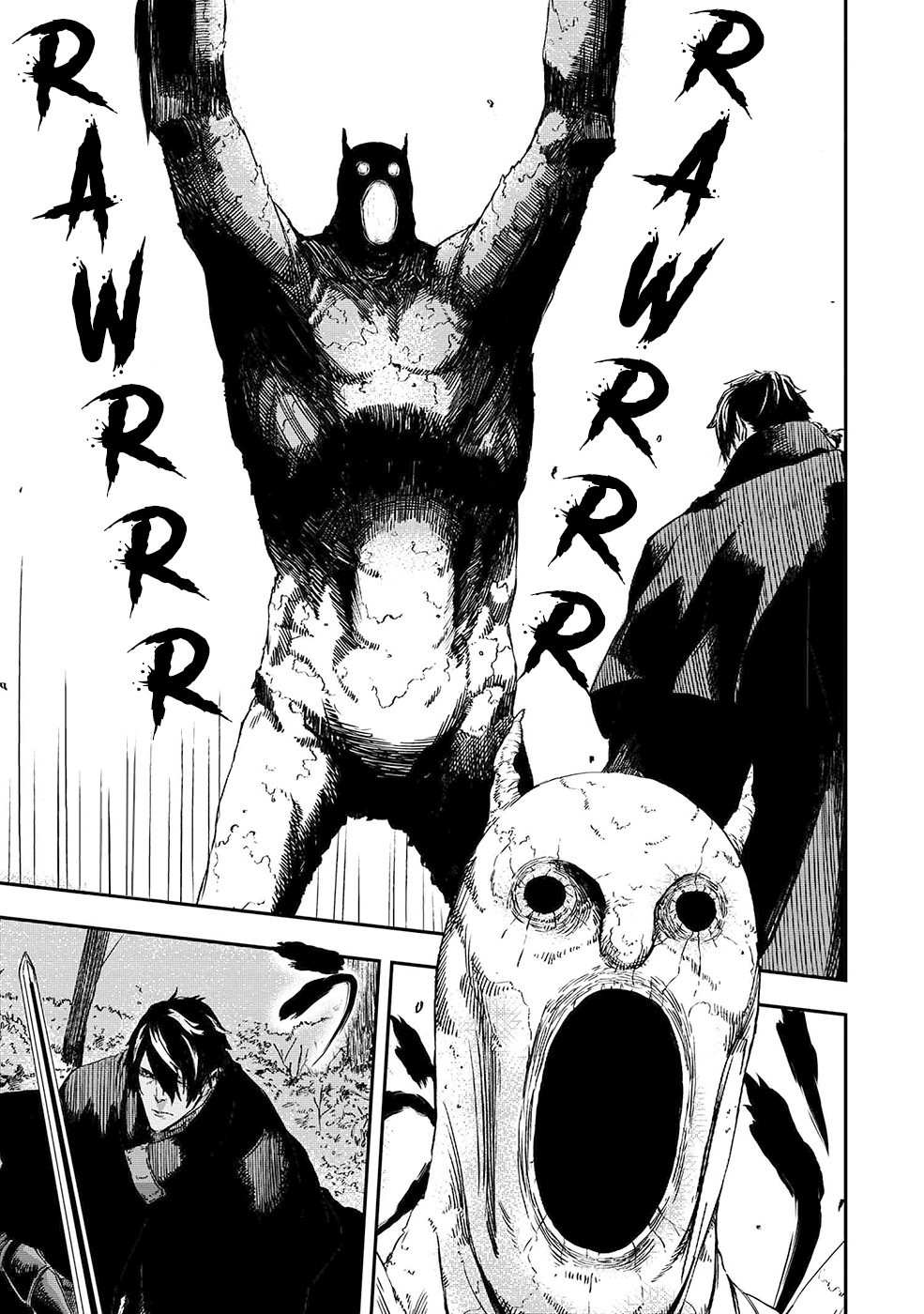 Ookami wa Nemuranai Capítulo 7 - Página 12 en español