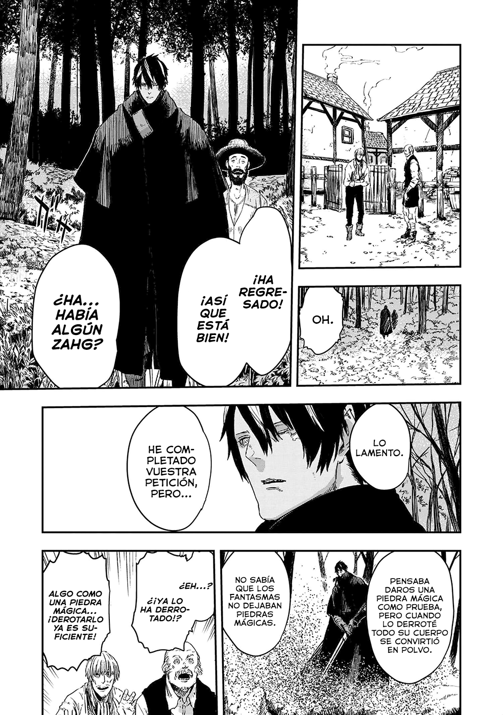 Ookami wa Nemuranai Capítulo 7 - Página 16 en español