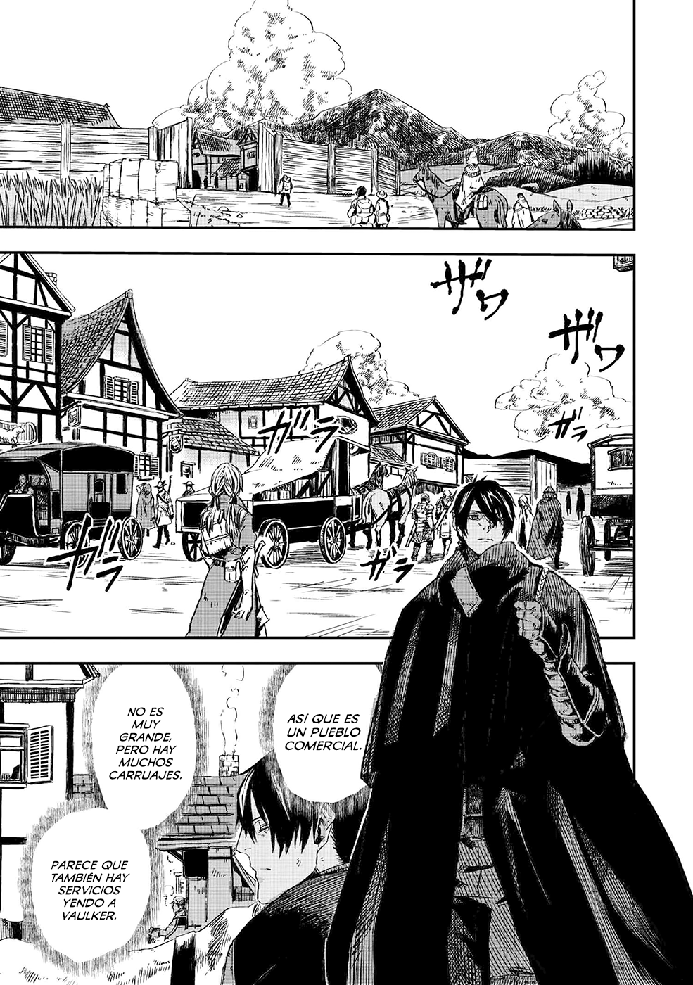 Ookami wa Nemuranai Capítulo 7 - Página 18 en español