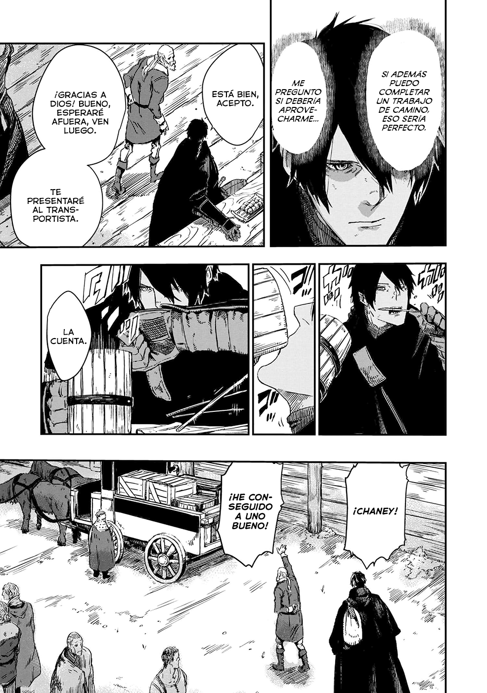 Ookami wa Nemuranai Capítulo 7 - Página 22 en español