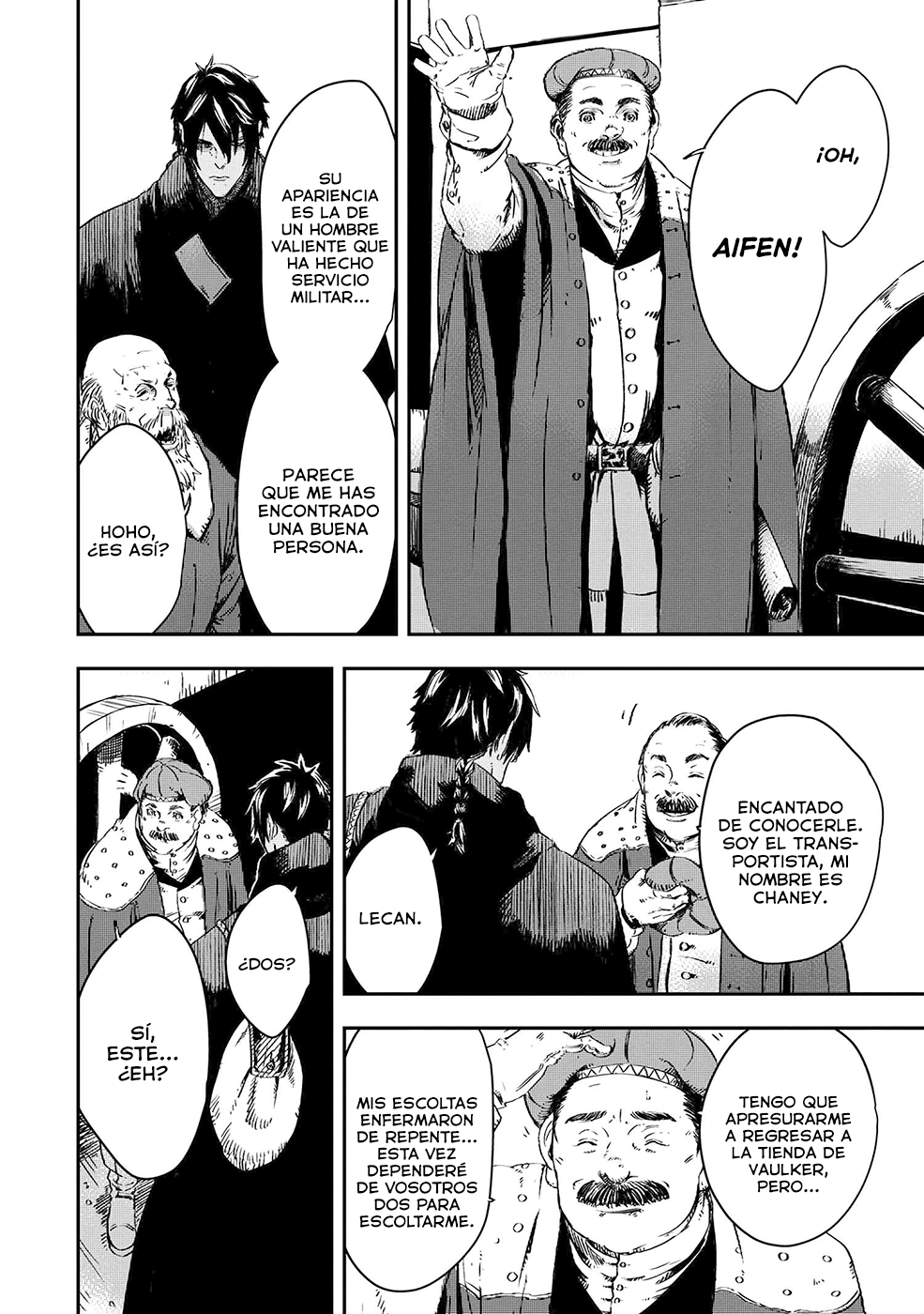 Ookami wa Nemuranai Capítulo 7 - Página 23 en español
