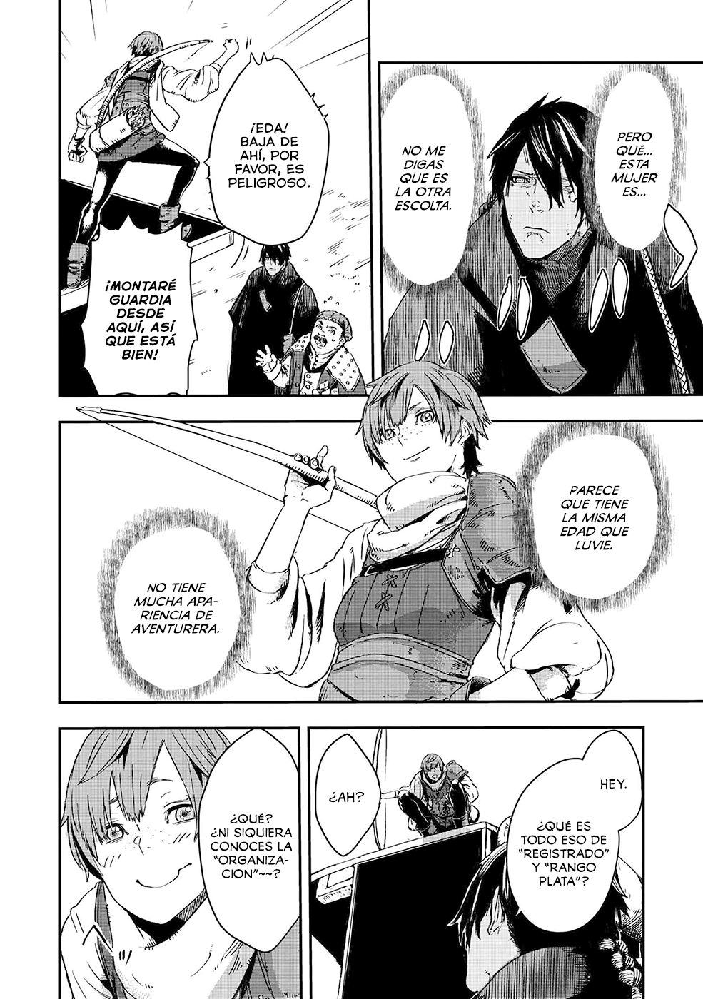 Ookami wa Nemuranai Capítulo 7 - Página 25 en español